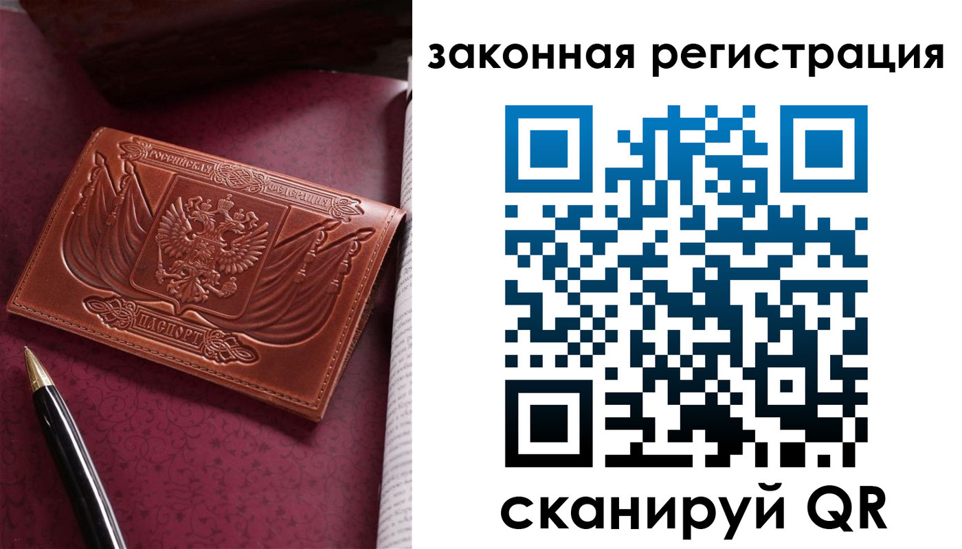 форма 3 в Борзе