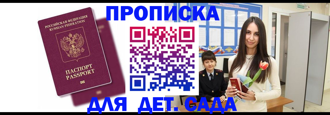 форма 3 в Борзе